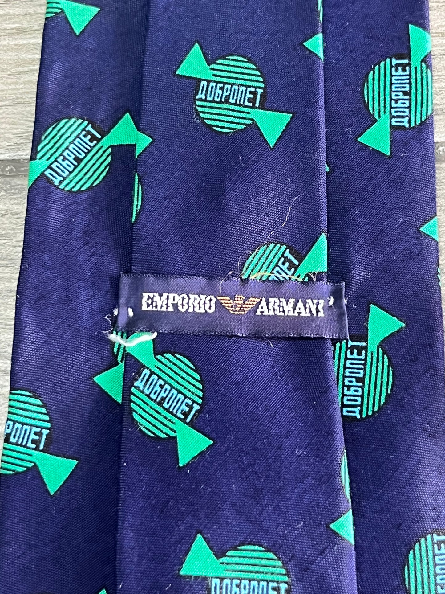 Emporio Armani